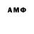 MDMA молли Feruza Azatova