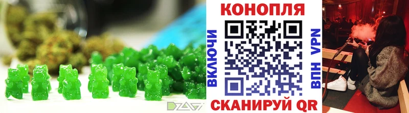 Canna-Cookies марихуана  Радужный 