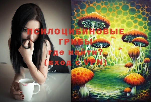 кокаин перу Балахна