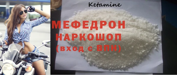 каннабис Лиски