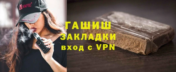бошки Аркадак