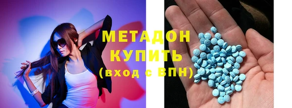 соль курить ск Лихославль