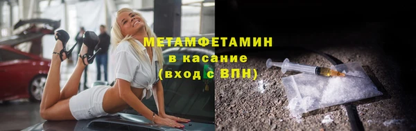 бошки Аркадак