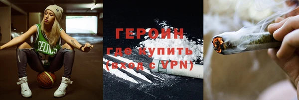 ECSTASY Армянск