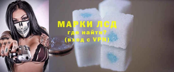 кокаин перу Балахна