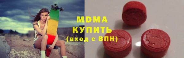 бошки Аркадак