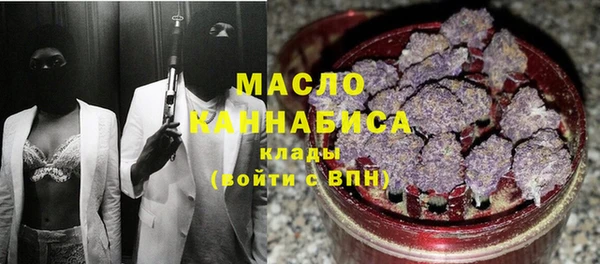 каннабис Лиски