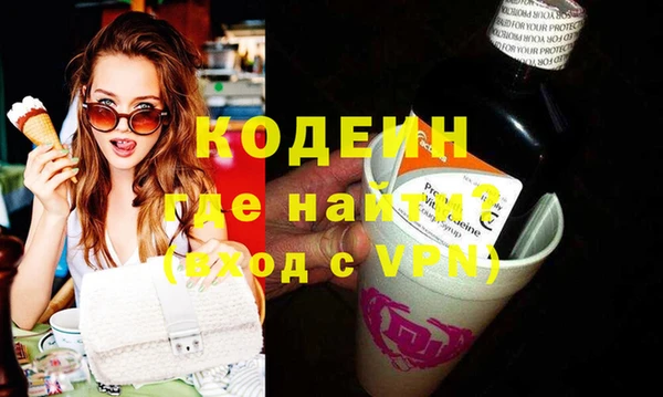 мет Балабаново