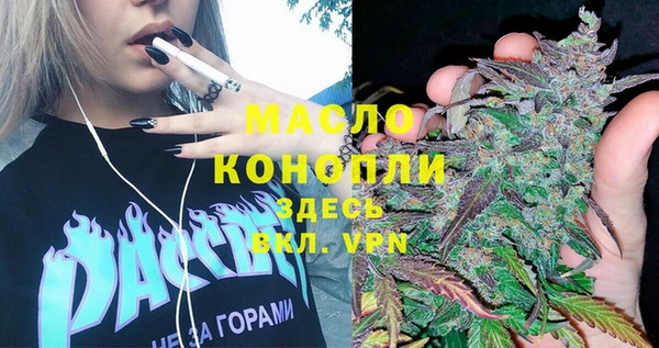 бошки Аркадак