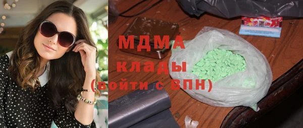 мет Балабаново