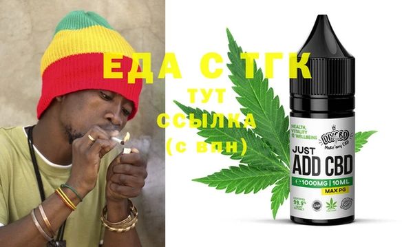 бошки Аркадак