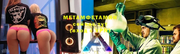 бошки Аркадак