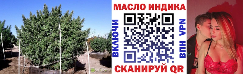 даркнет сайт  Радужный  Дистиллят ТГК жижа 